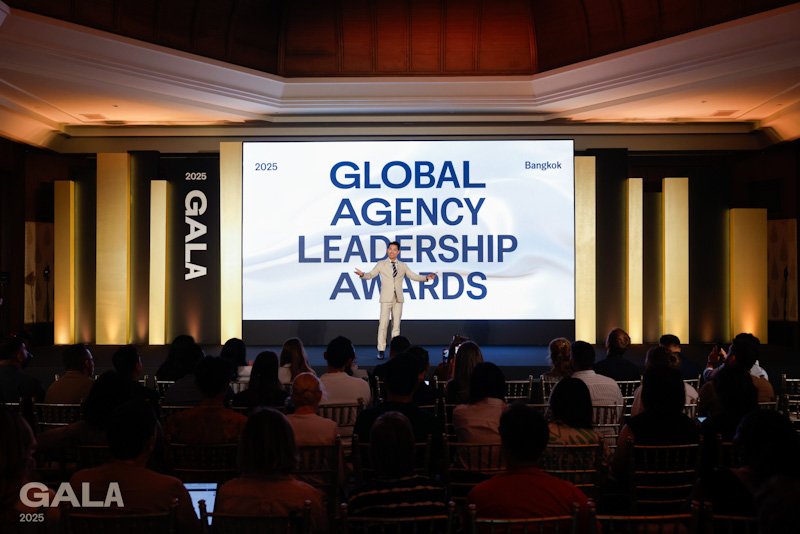 Türkiye, 2025 yılı GALA Global Ajans Liderlik Ödülleri'nde en fazla ajansın ödül kazandığı ülke oldu