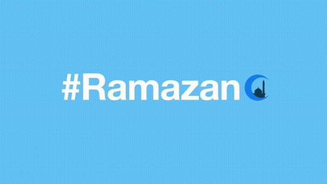 Twitter’dan Türkçe hashtag’li Ramazan emojisi