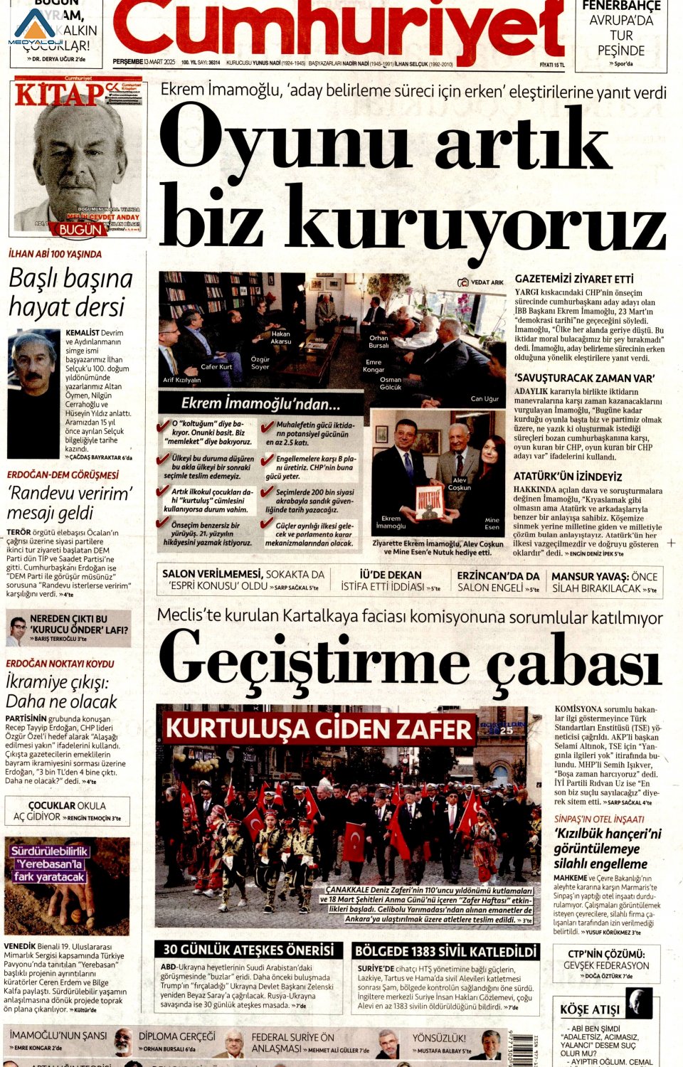 Cumhuriyet