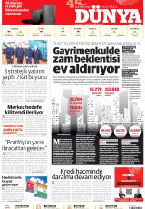 Dünya Gazetesi