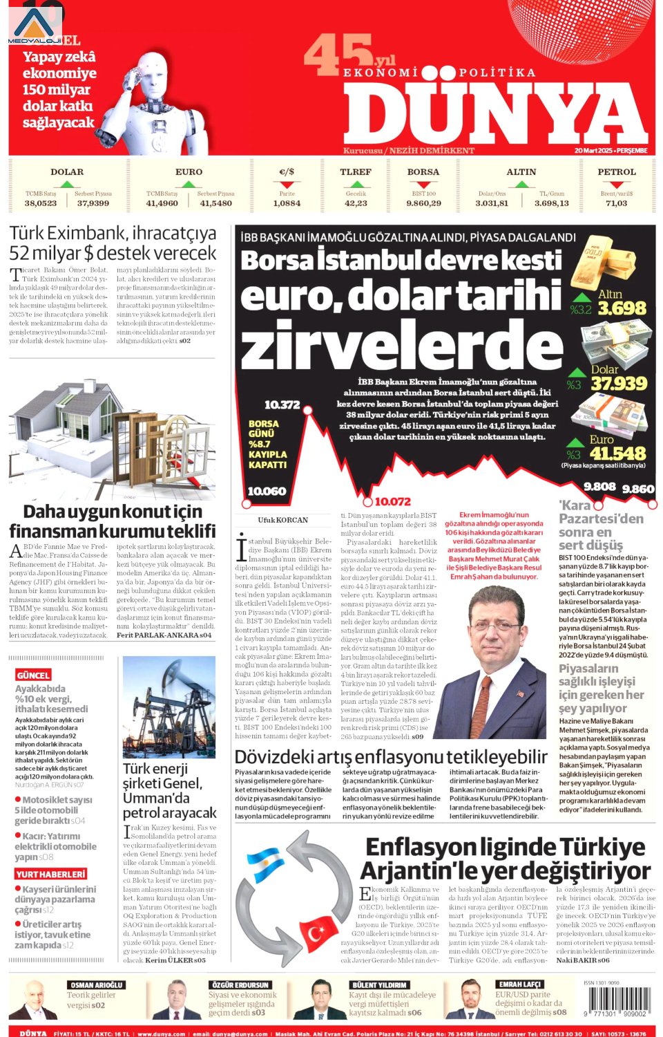 Dünya