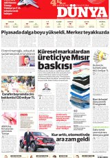 Dünya Gazetesi