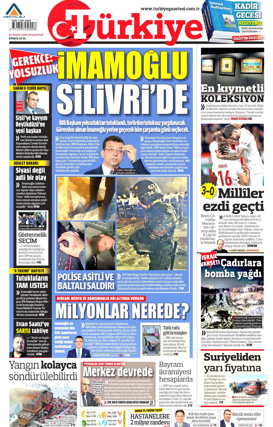 Türkiye Gazetesi
