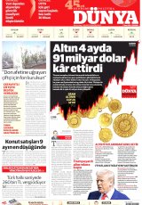 Dünya Gazetesi