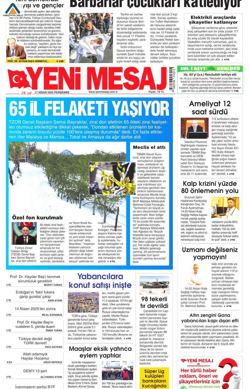 Yeni Mesaj