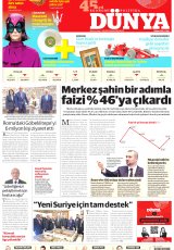 Dünya Gazetesi