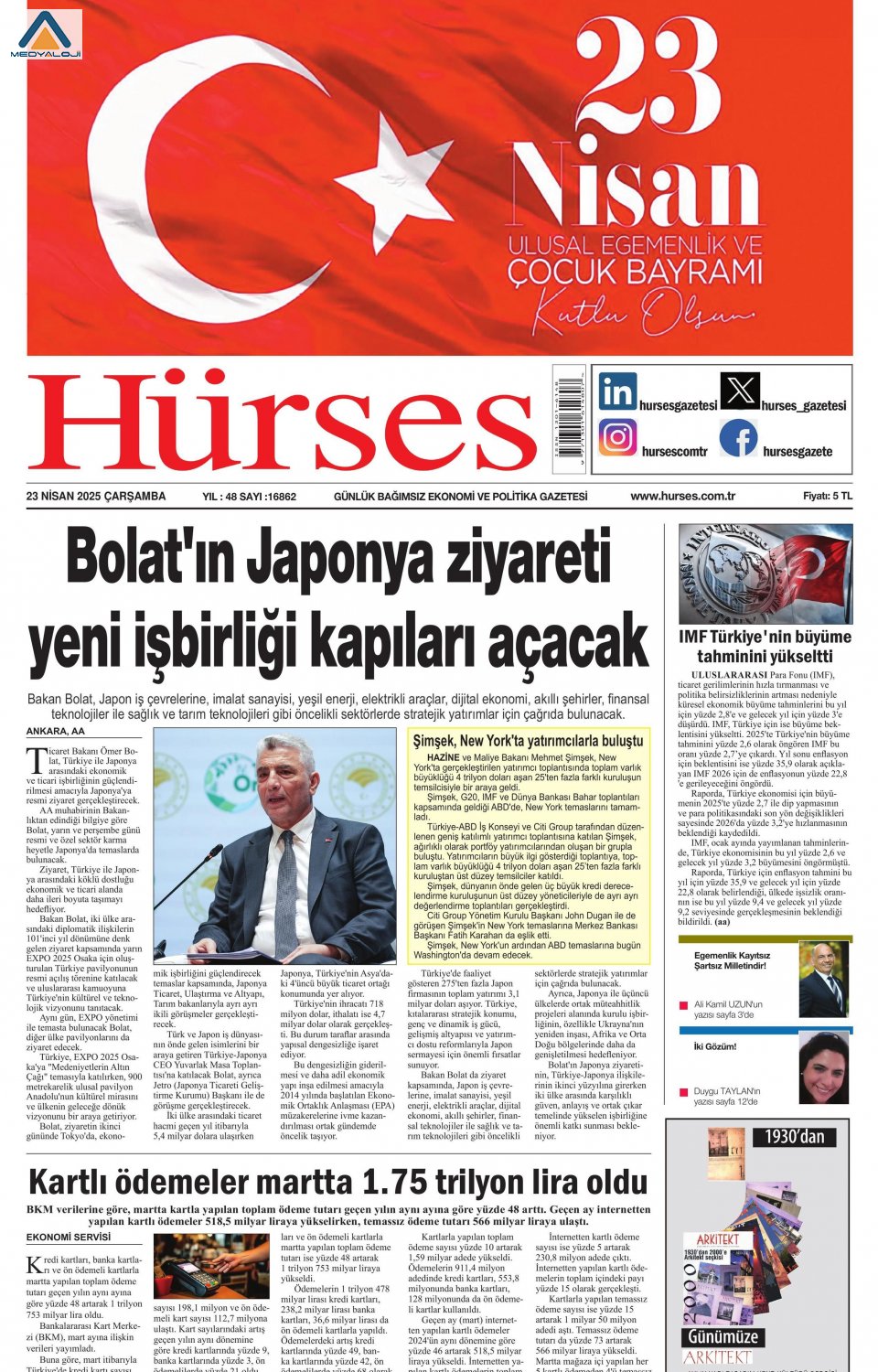 Hürses