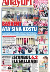 Anayurt Gazetesi