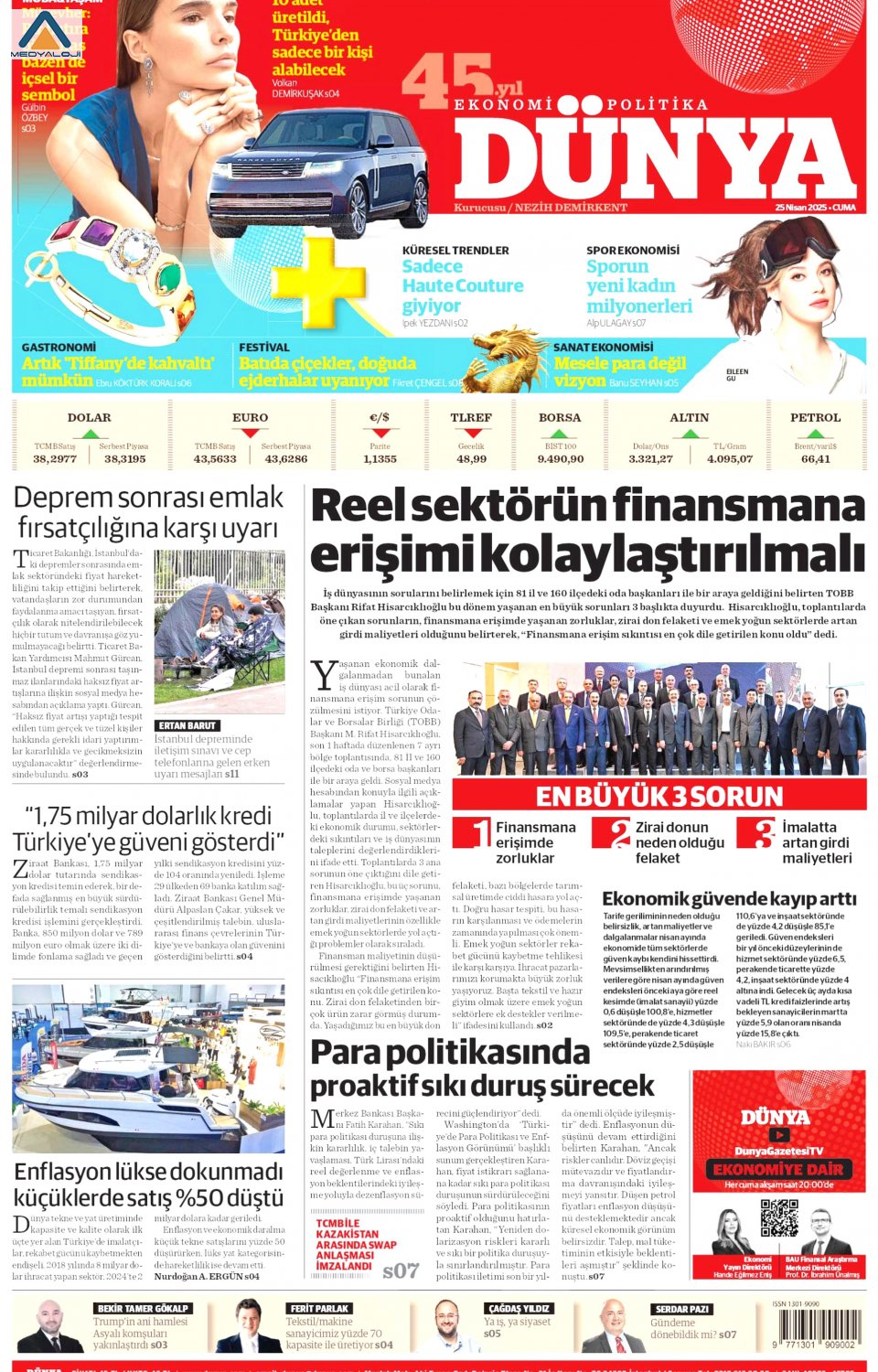 Dünya