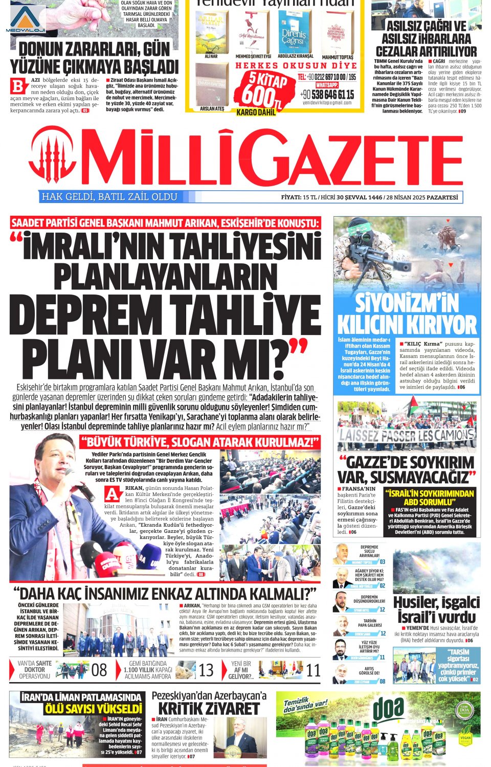 Milli Gazete