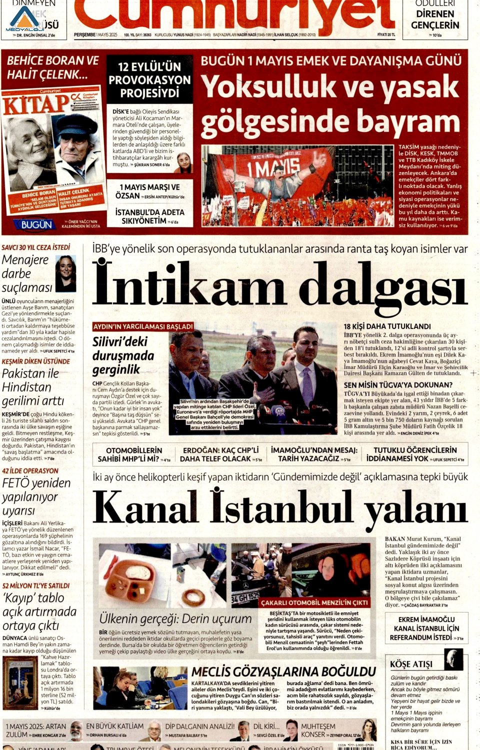 Cumhuriyet