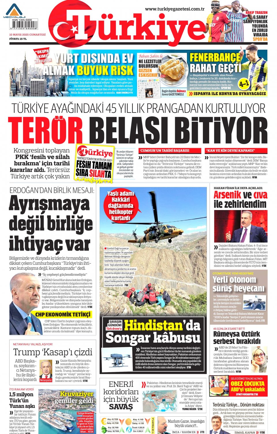 Türkiye Gazetesi