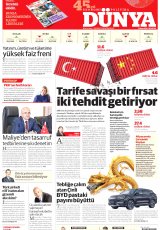 Dünya Gazetesi