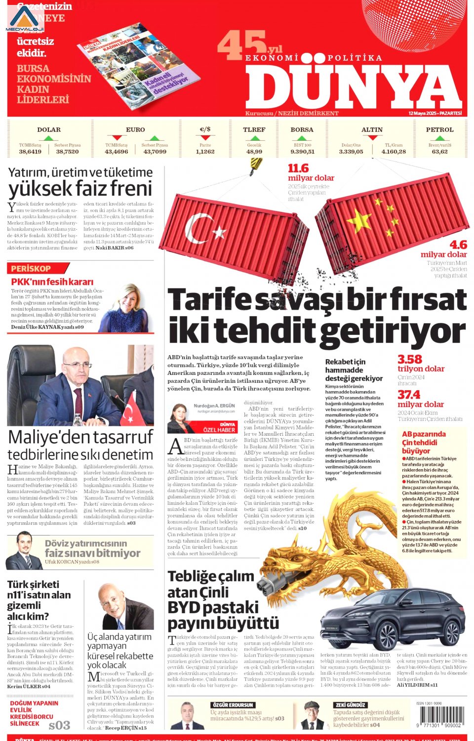 Dünya