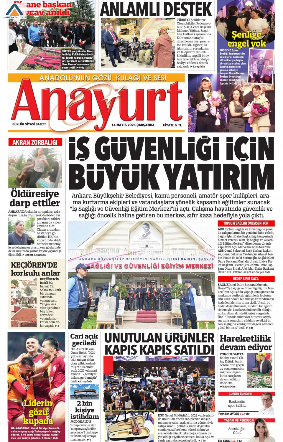 Anayurt