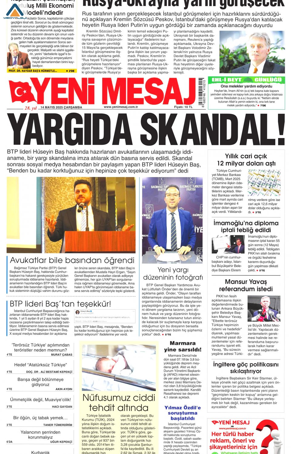 Yeni Mesaj