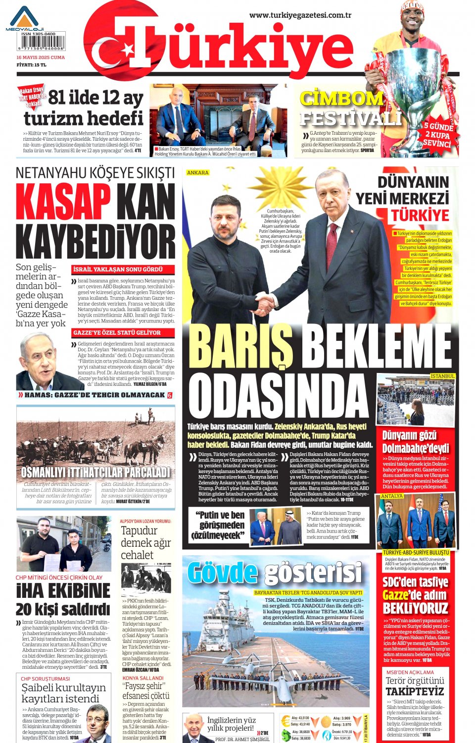 Türkiye Gazetesi