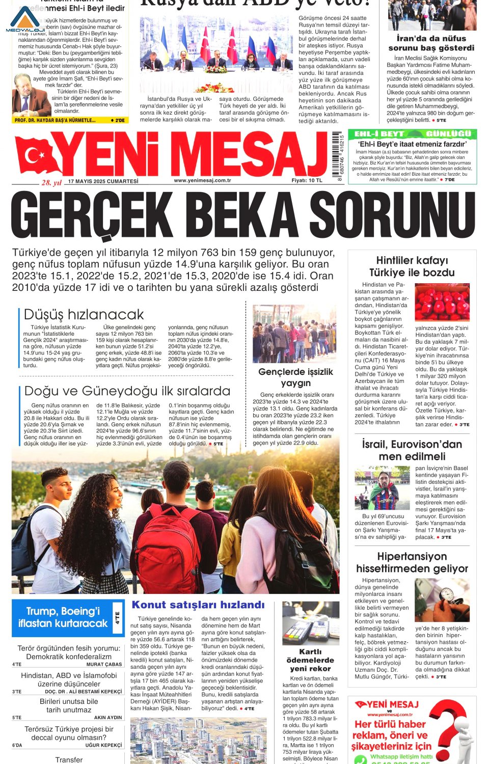 Yeni Mesaj