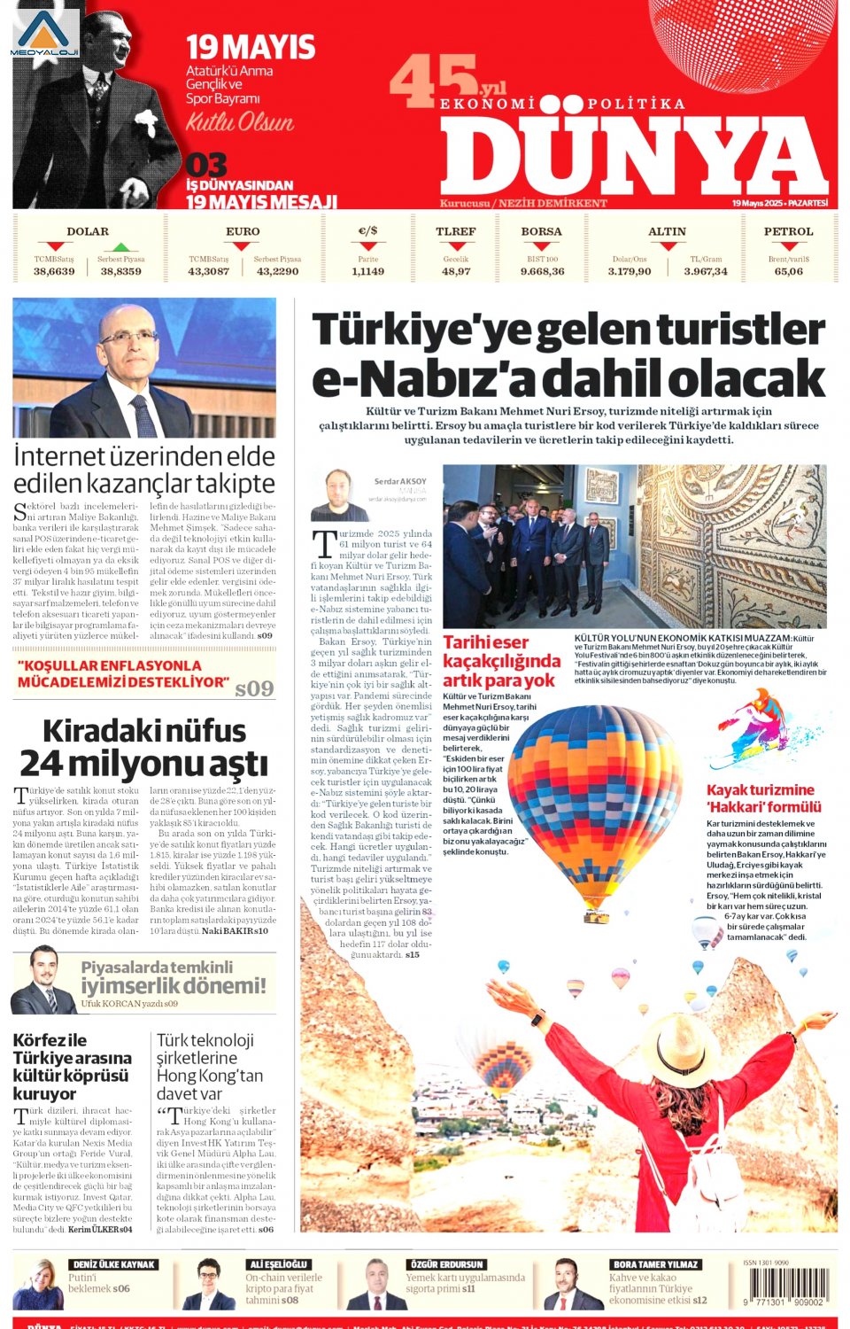 Dünya