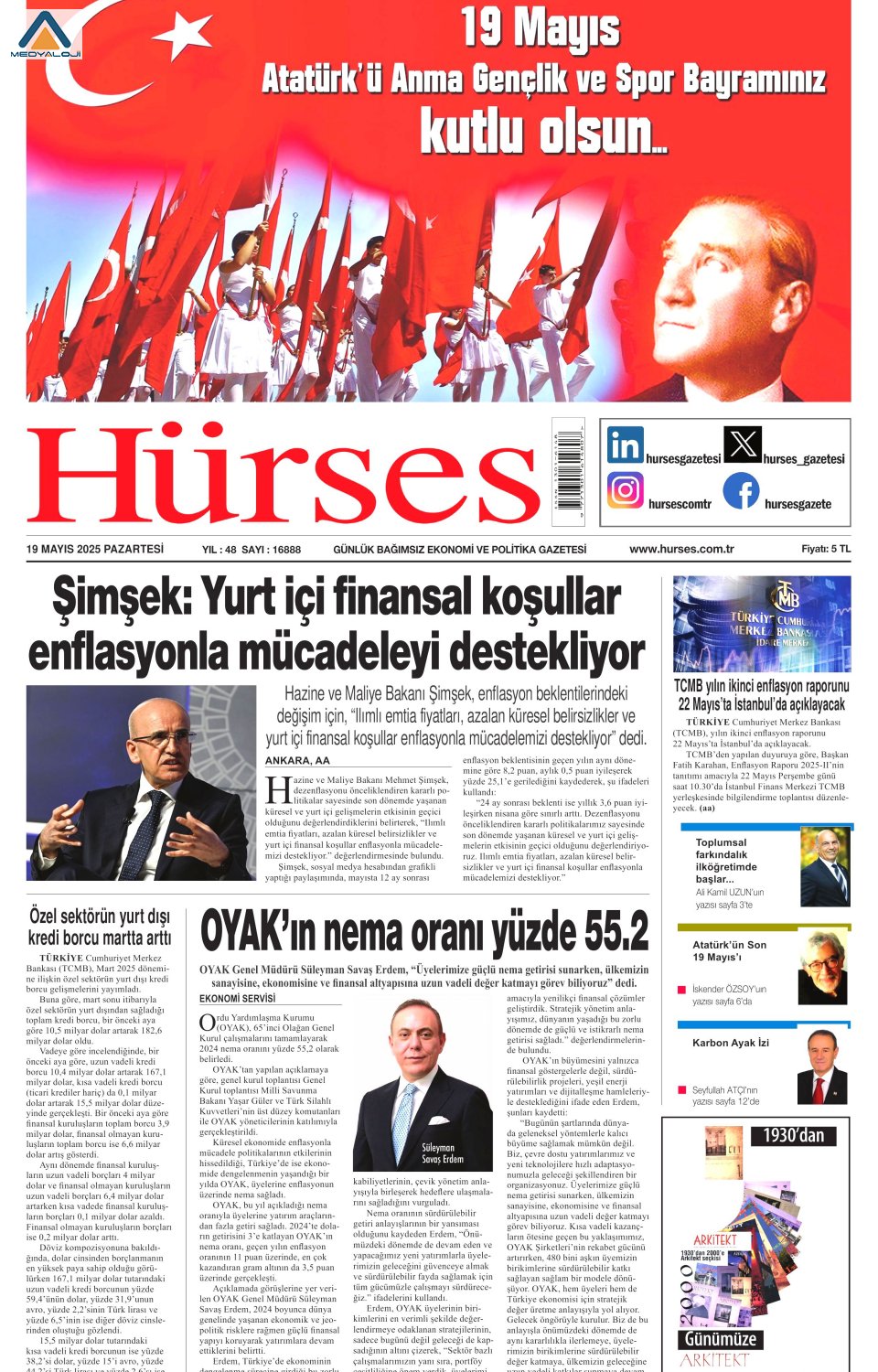 Hürses