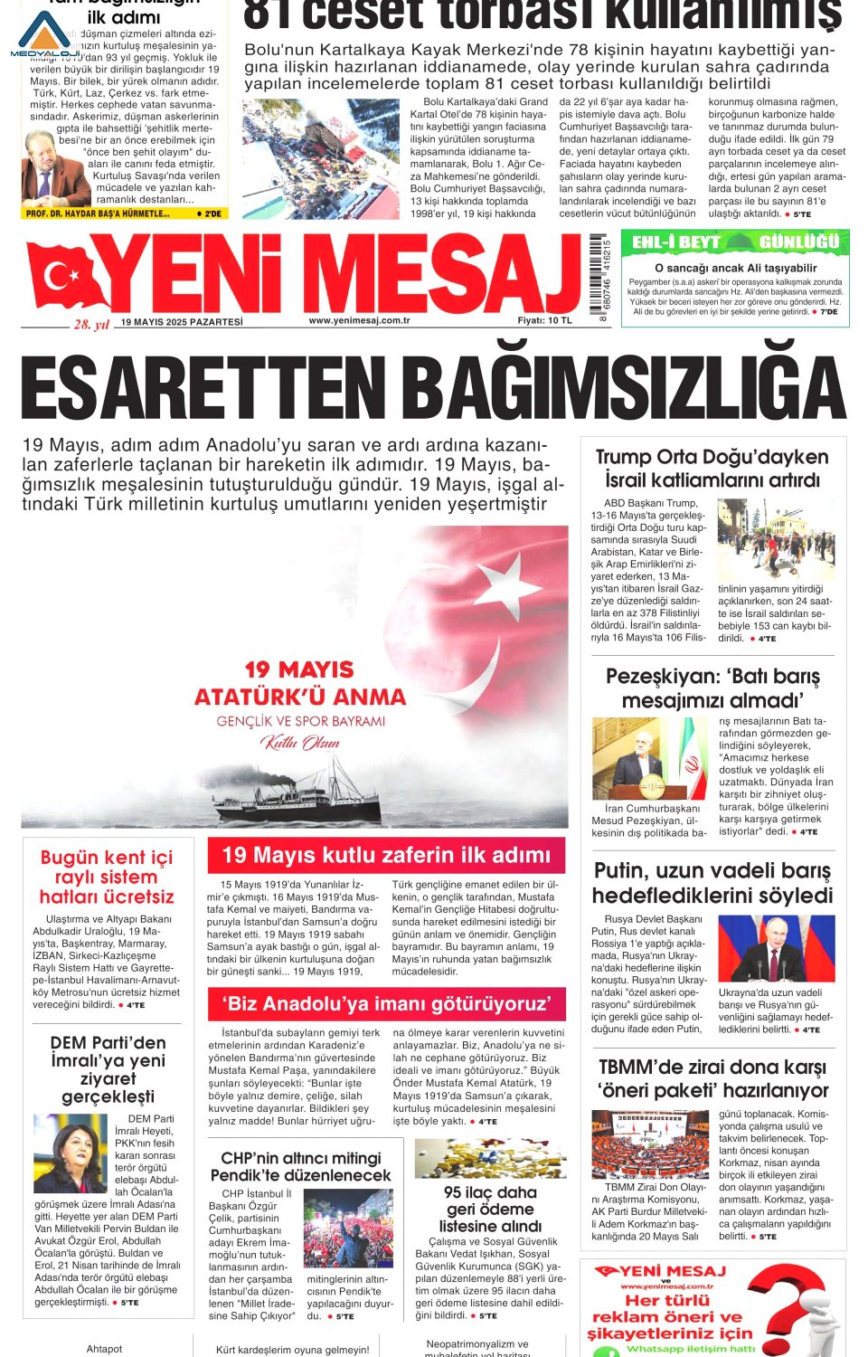 Yeni Mesaj