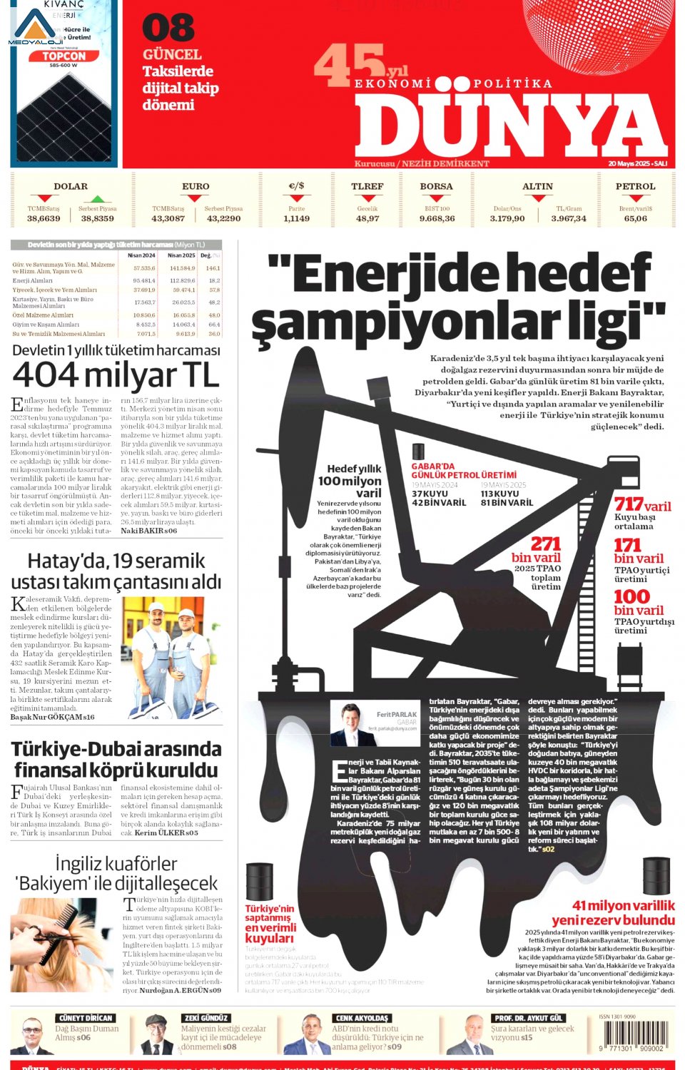 Dünya