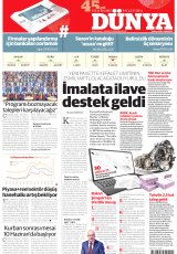Dünya Gazetesi