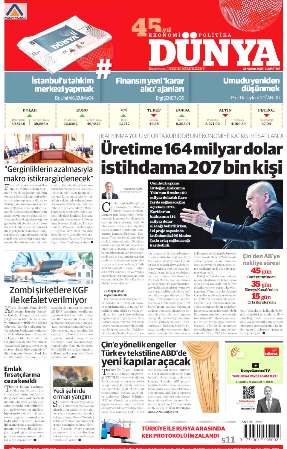 Dünya