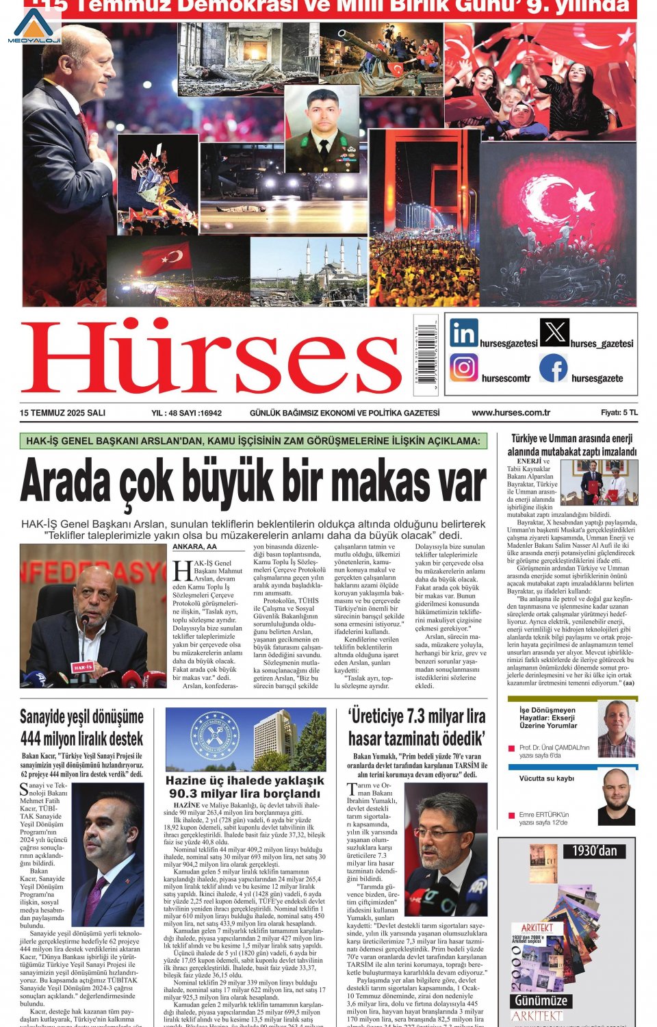 Hürses