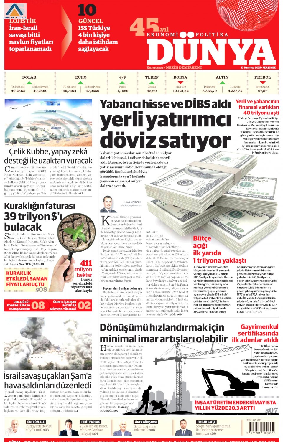 Dünya