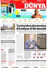Dünya Gazetesi