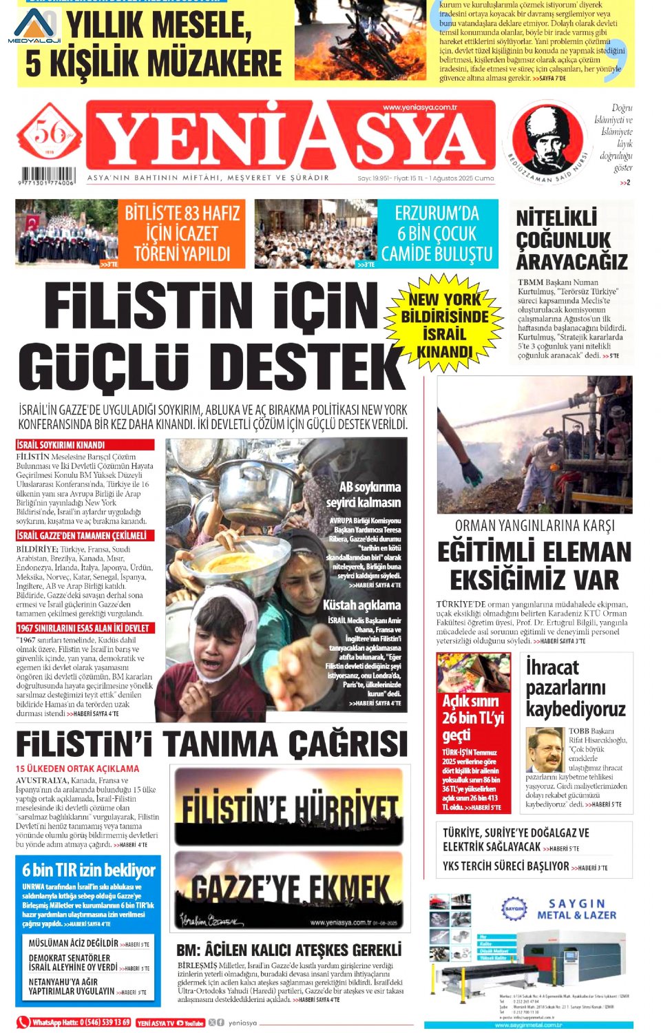 Yeni Asya