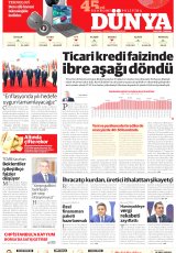 Dünya Gazetesi