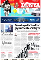Dünya Gazetesi