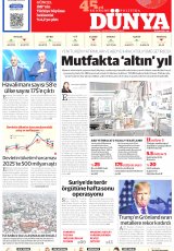 Dünya Gazetesi