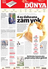 Dünya Gazetesi