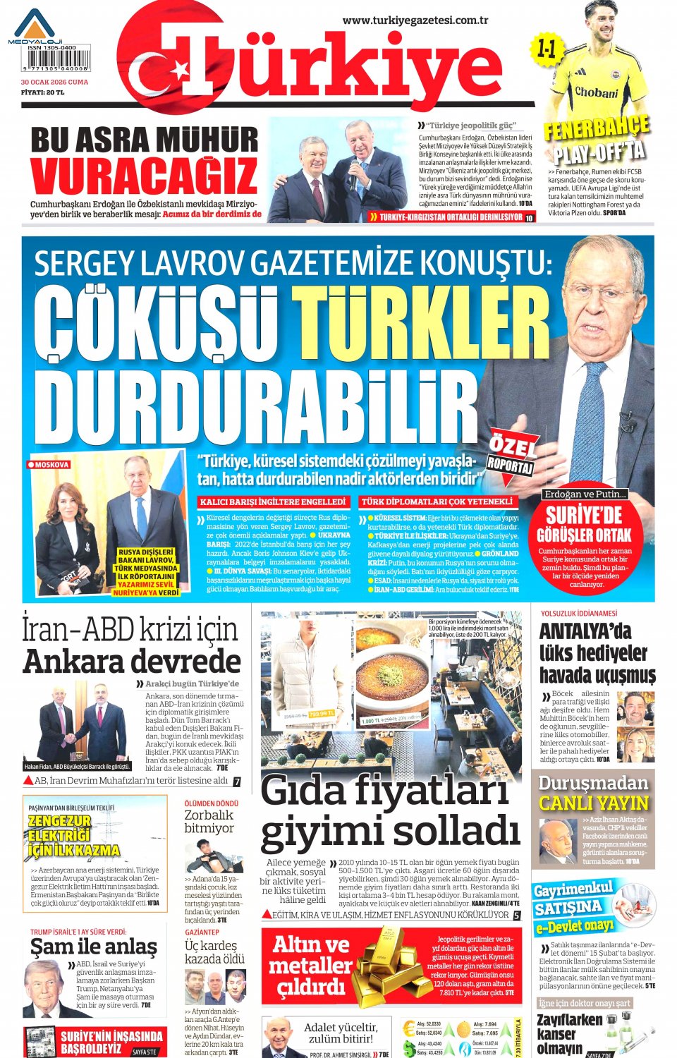 Türkiye Gazetesi