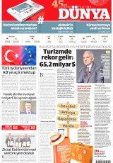 Dünya Gazetesi