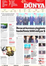 Dünya Gazetesi