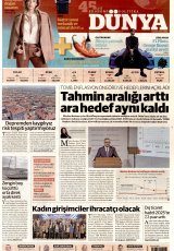 Dünya Gazetesi