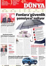 Dünya Gazetesi
