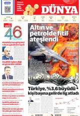 Dünya Gazetesi