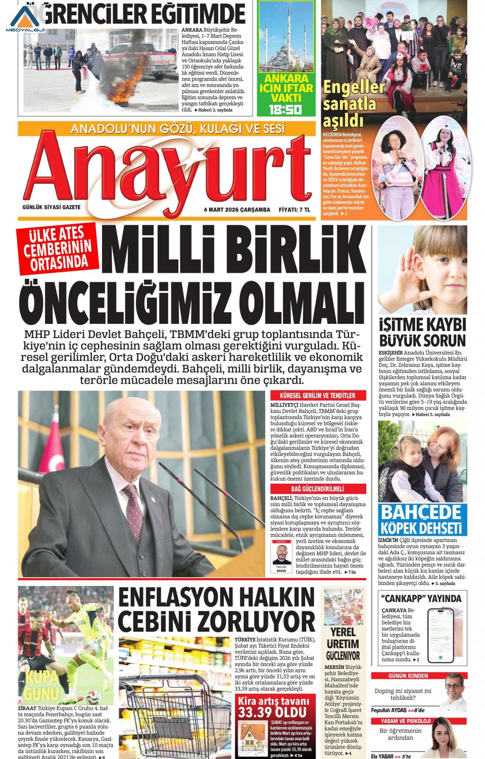 Anayurt