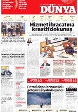 Dünya Gazetesi
