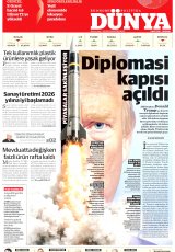 Dünya Gazetesi
