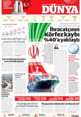 Dünya Gazetesi