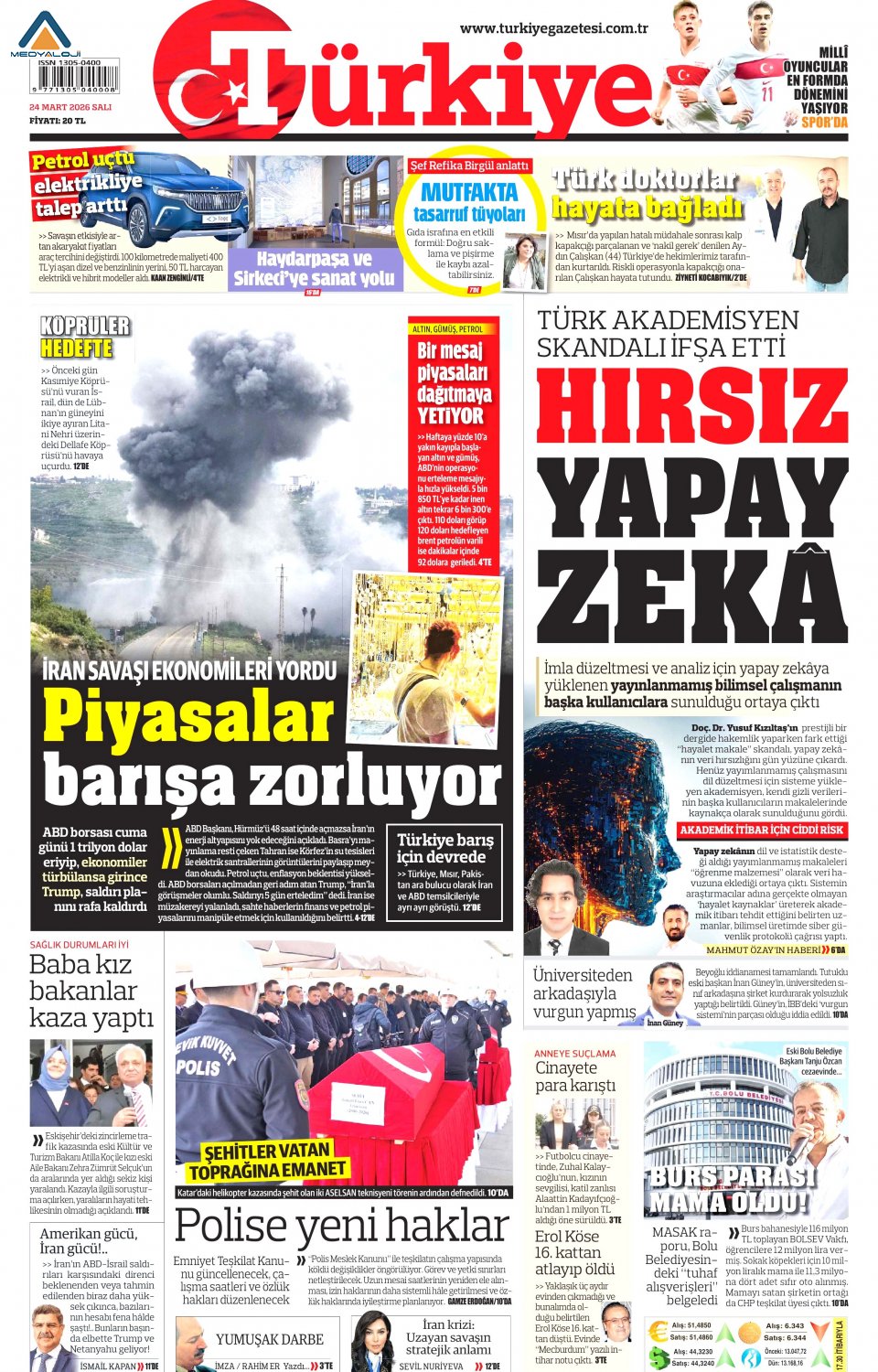Türkiye Gazetesi