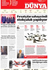 Dünya Gazetesi