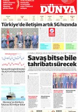 Dünya Gazetesi