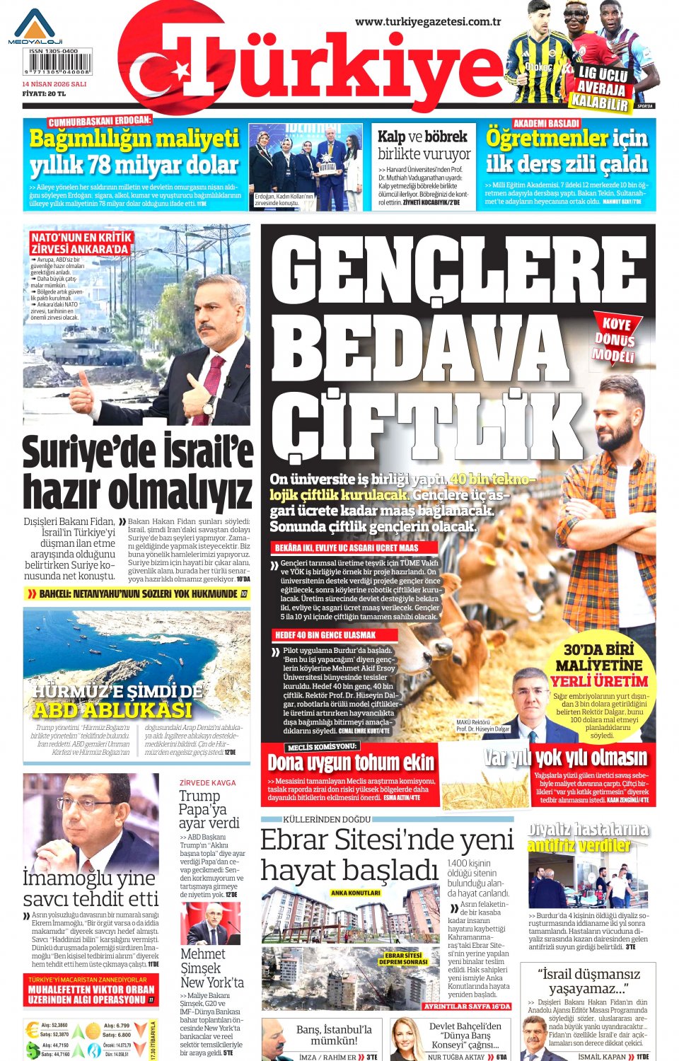 Türkiye Gazetesi